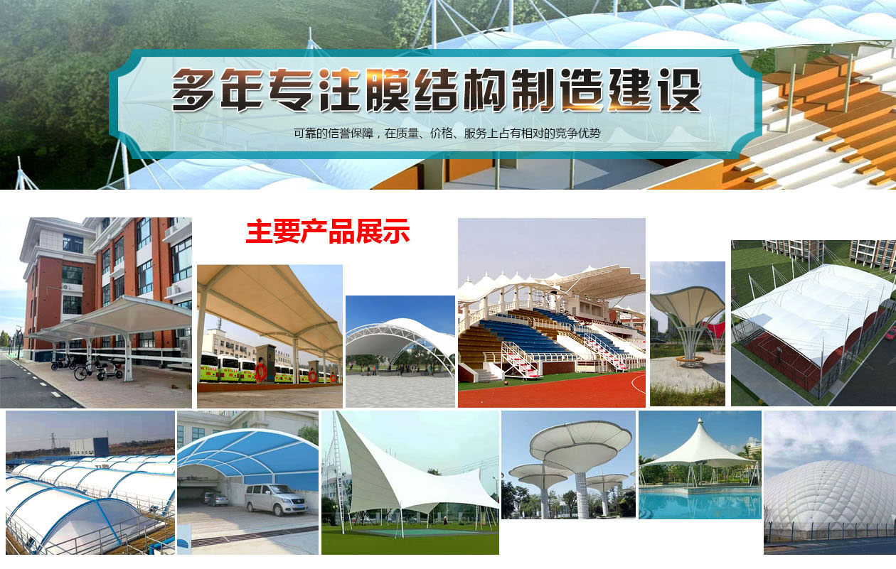 xiangx.jpg